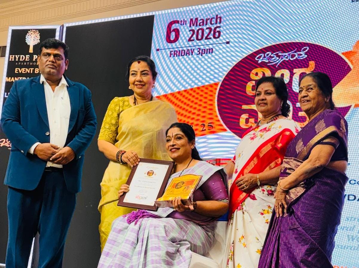 WhatsApp Image 2026-03-07 at 11.14.32 PM