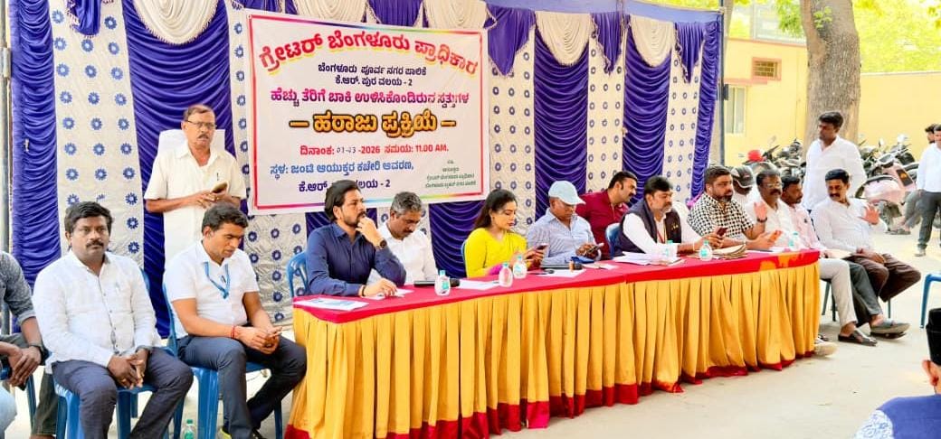 WhatsApp Image 2026-03-07 at 8.48.40 PM